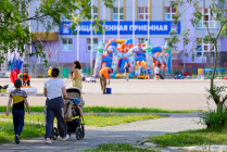 ​Жители округа могут оценить качество работы учреждений социальной сферы